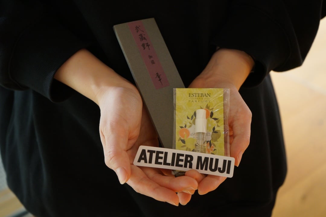 ご来場者アンケートご案内