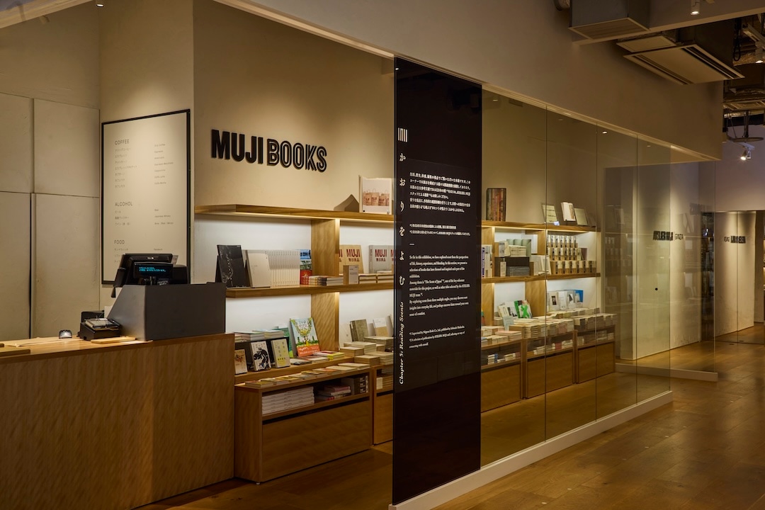 MUJI BOOKS