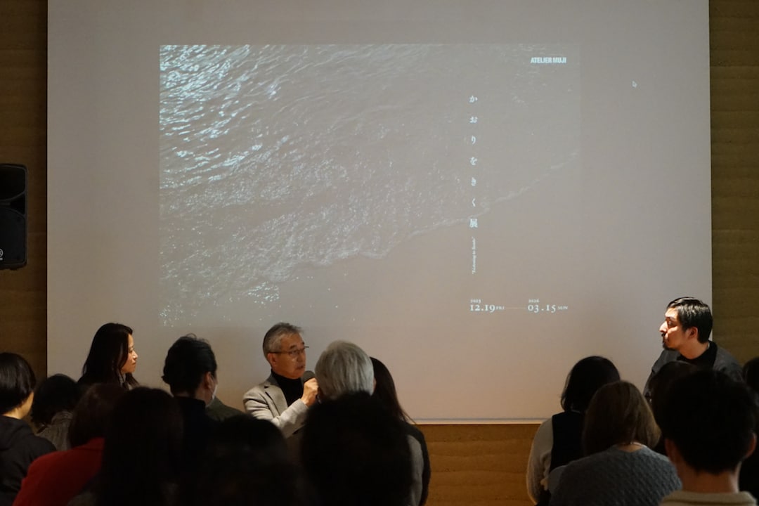 12/20　イベント様子