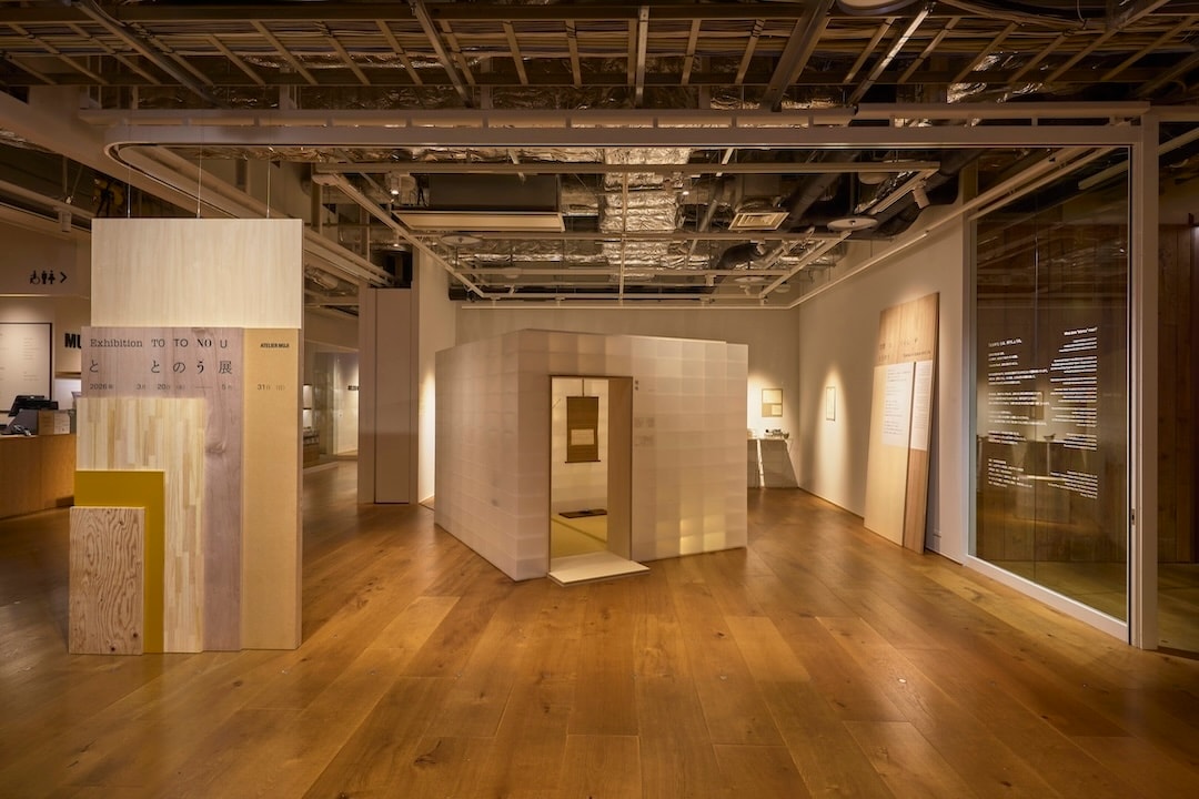 『ととのう』展　会場風景