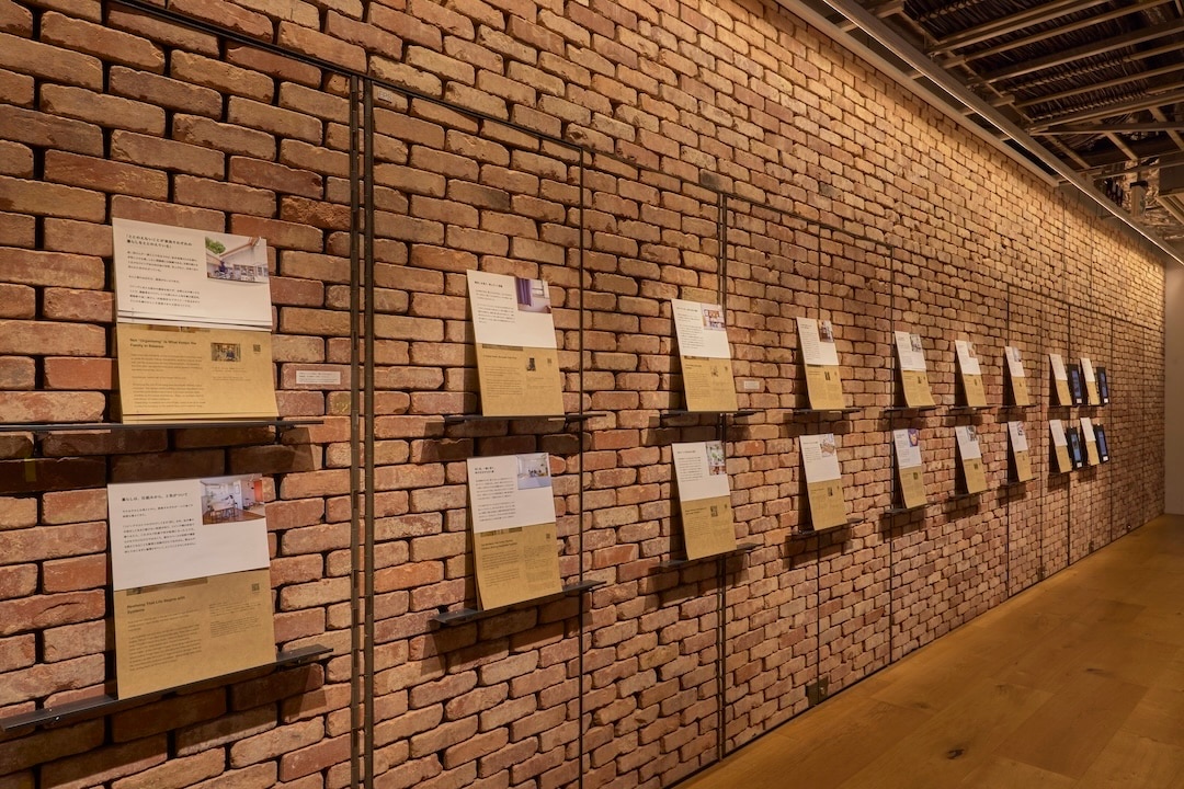 『ととのう』展　会場風景