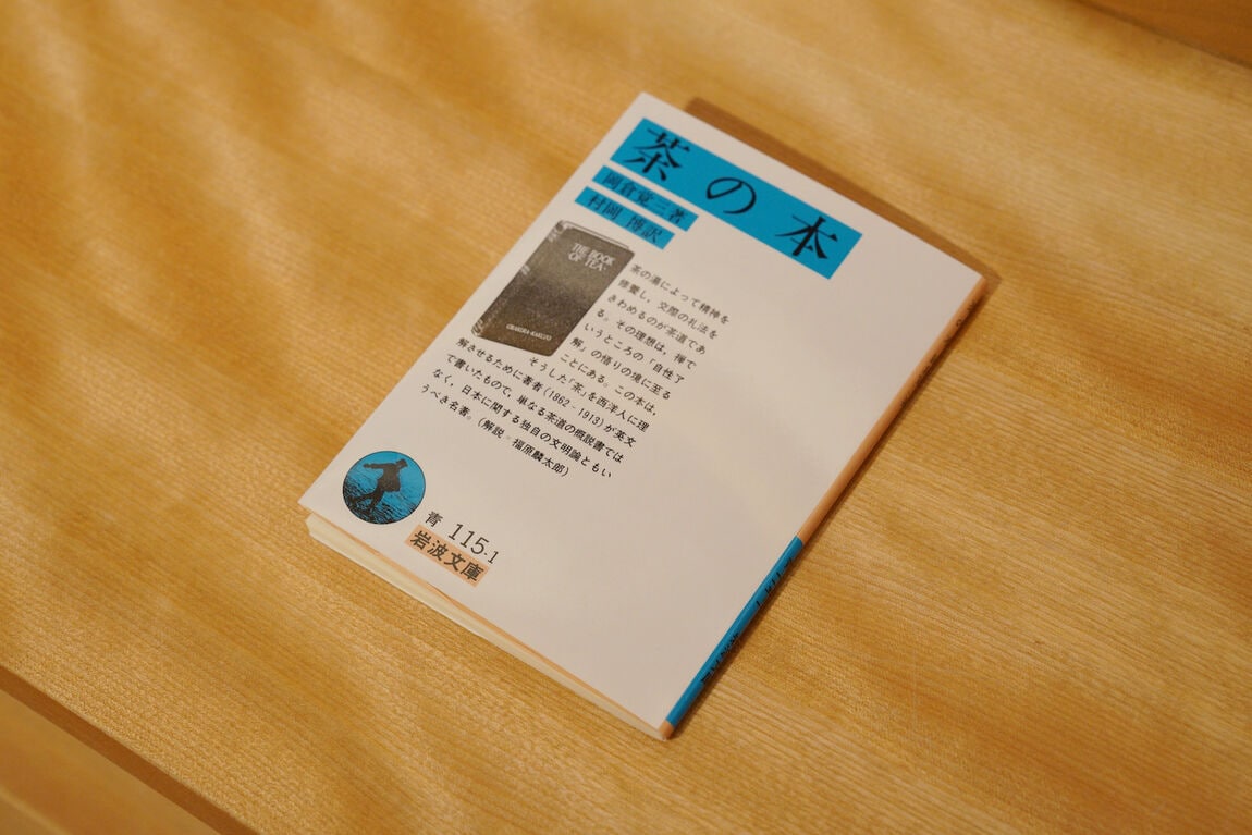 書影3