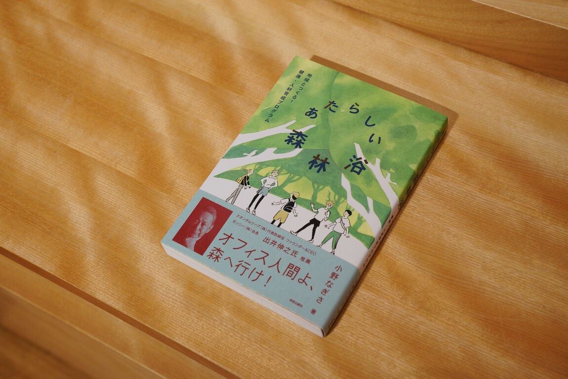 書影5
