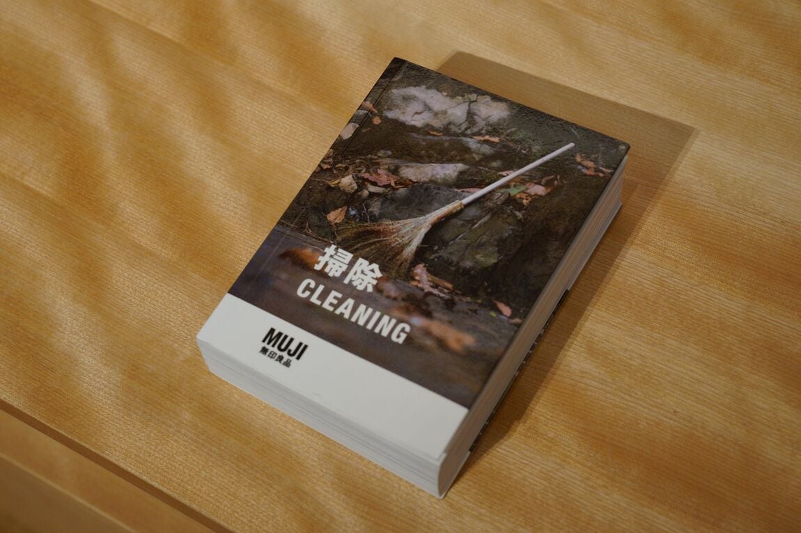 書影5