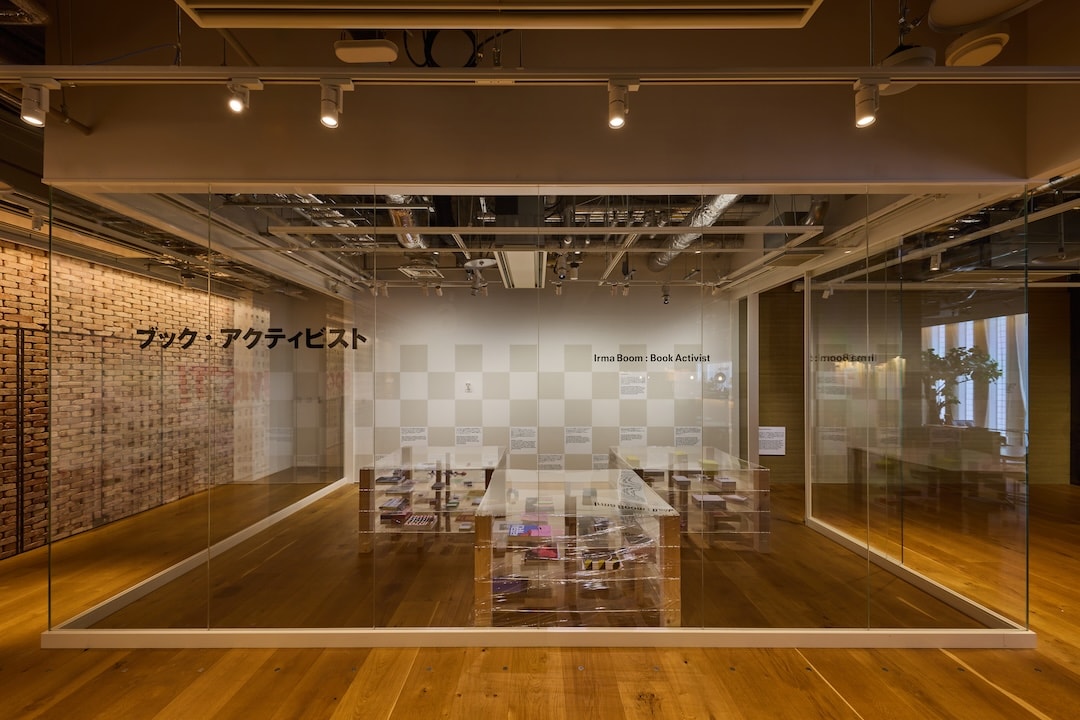 『ブック・アクティビスト』展　会場風景