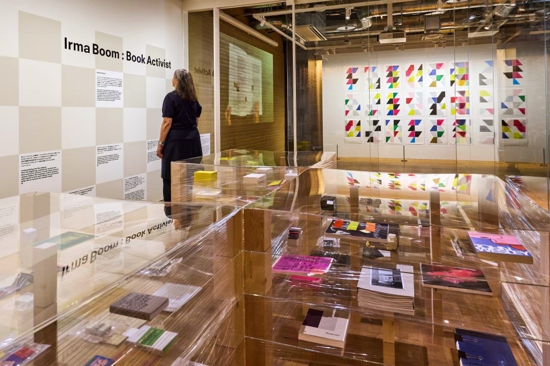 Gallery1全景