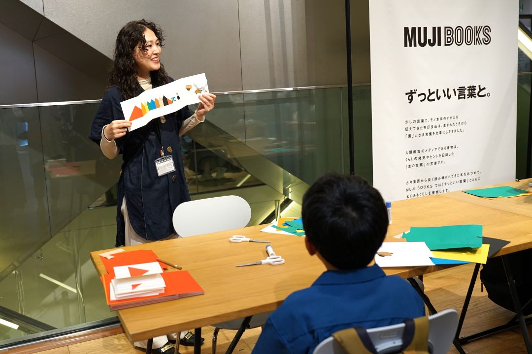 ワークショップの様子①