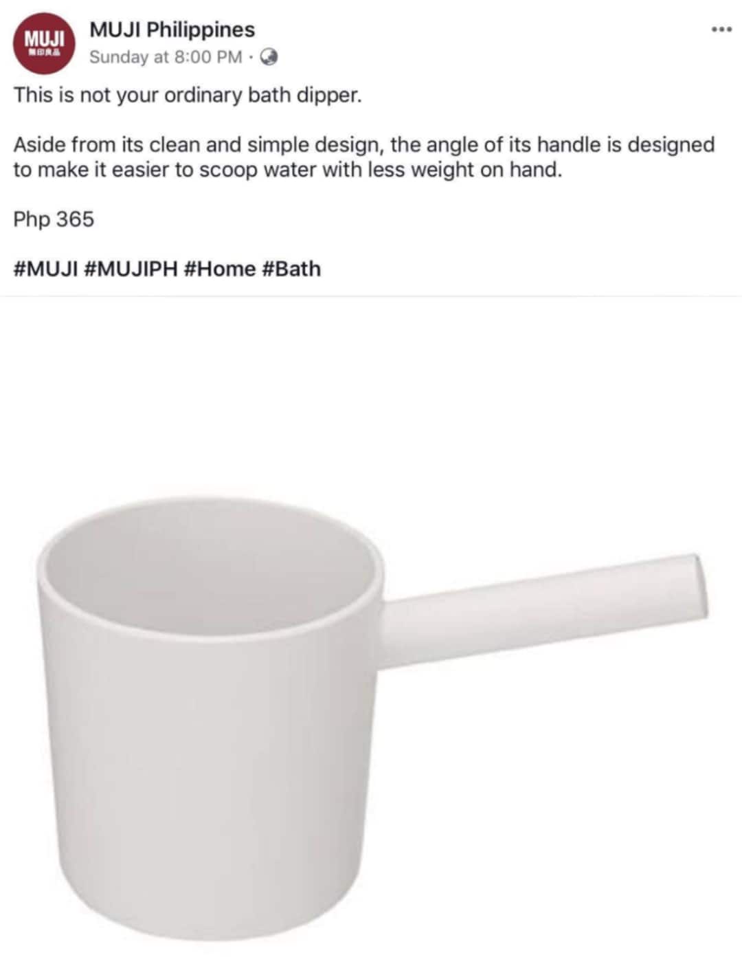【銀座】「世界の無印良品」の紹介 | MUJI PHILIPPINESで話題になったポリプロピレン片手桶と地域の生活