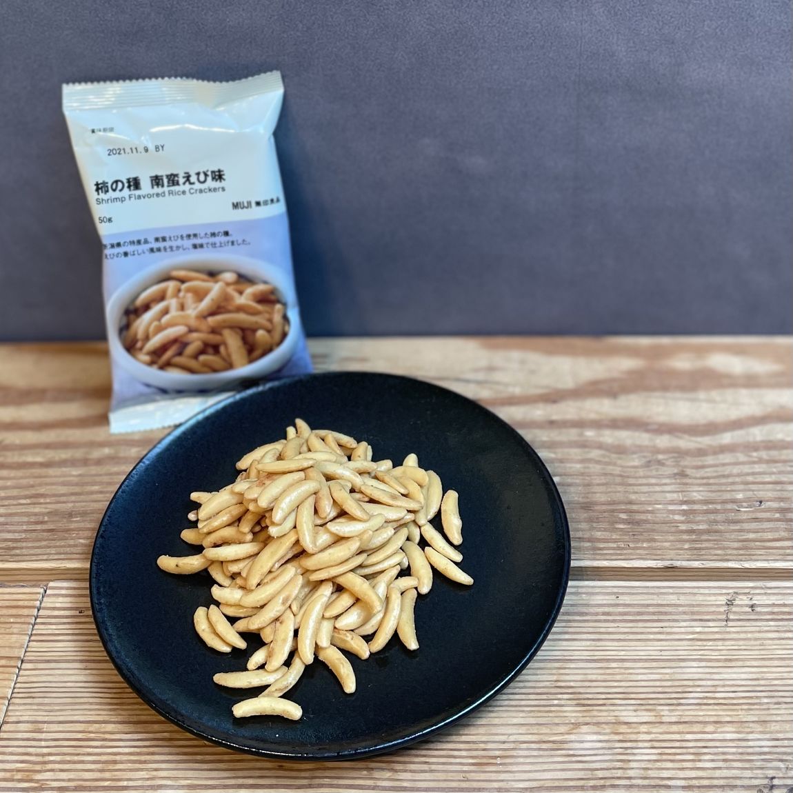 【銀座】　数量限定柿の種入荷｜１Ｆ食品売場