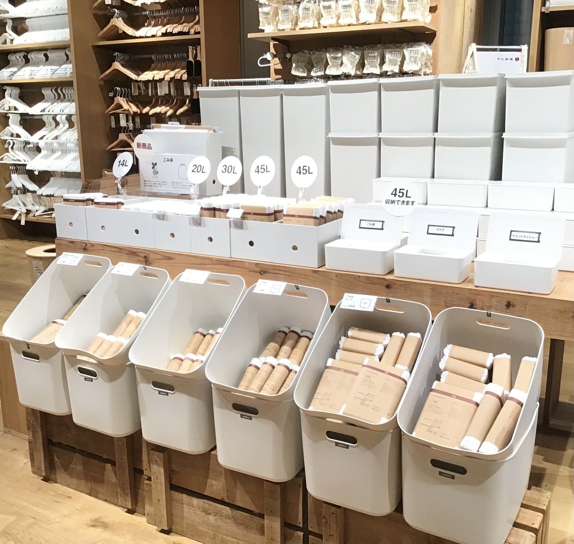 【銀座】 新商品ごみ袋のご紹介をします |4F ハウスキーピング売場