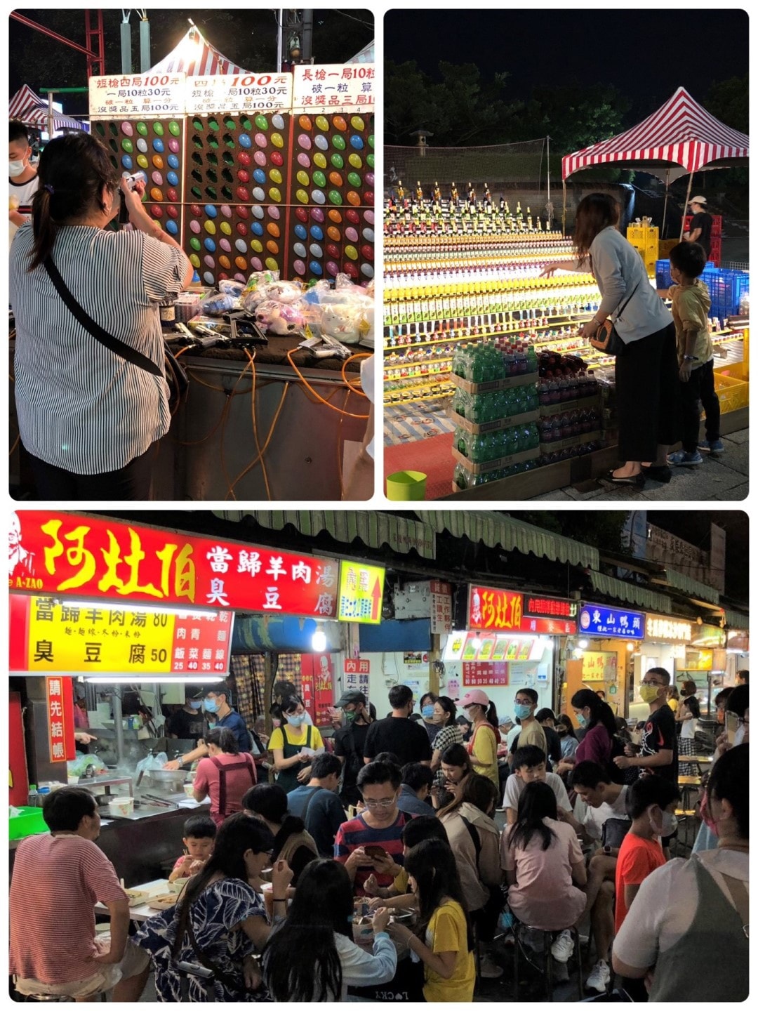 【銀座】「世界の無印良品」の紹介 | MUJI Taiwan Part 2　台湾の人々の食生活～毎日何を食べているの？