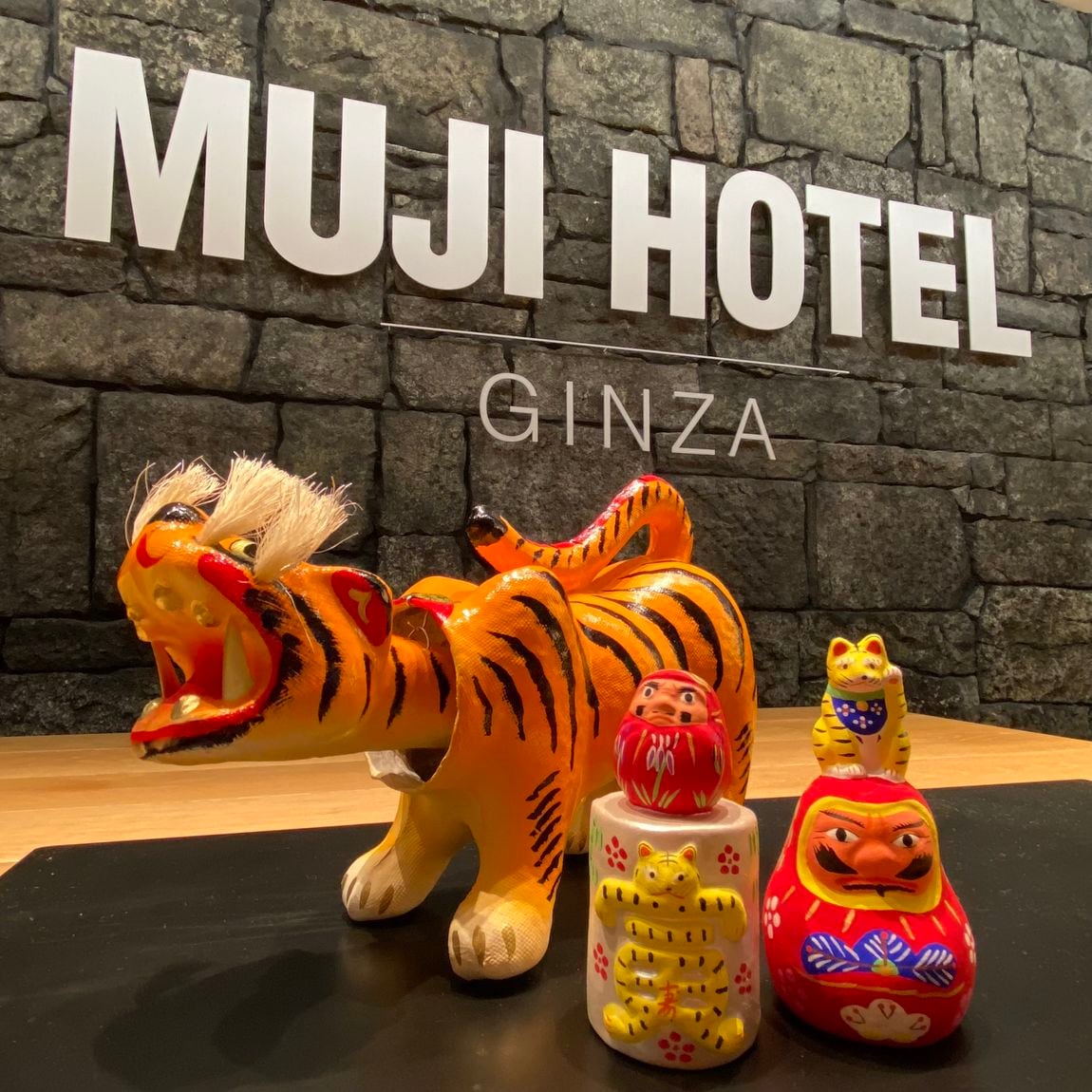 【銀座】本年もよろしくお願いします｜MUJI HOTEL GINZA