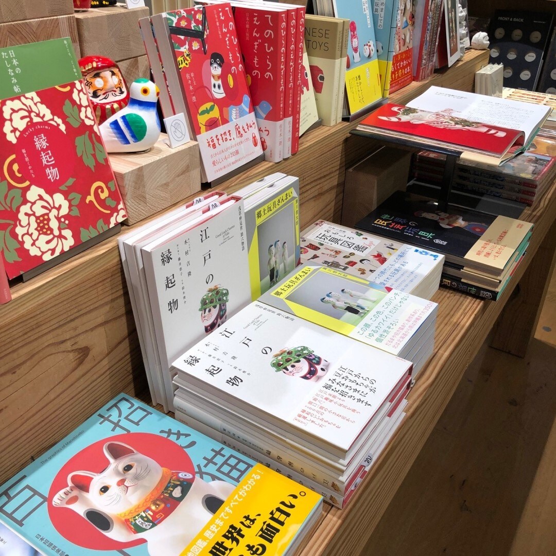 【銀座】福缶企画展の関連書籍を取扱い中です。｜4F MUJI BOOKS