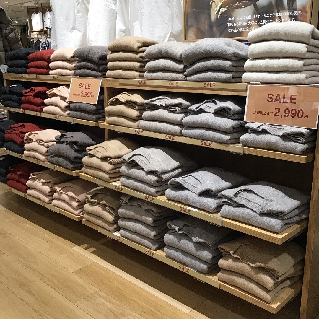 衣料品のＳＡＬＥのお知らせ