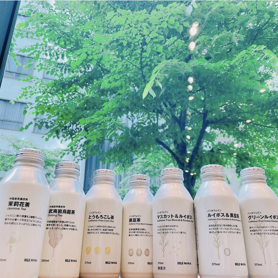 【銀座】無印良品 銀座の取り組み | TOKYO CREATIVE SALON GINZA 2022
