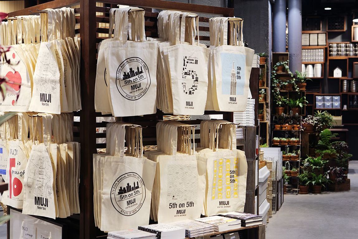 【銀座】ニューヨークの目を通して見るMUJI Fifth Avenue（ニューヨーク旗艦店）｜ MUJI USA