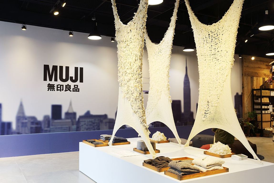 【銀座】ニューヨークの目を通して見るMUJI Fifth Avenue（ニューヨーク旗艦店）｜ MUJI USA