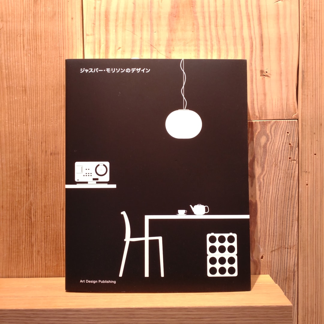 【銀座】無印の本 ｜ 4F MUJI BOOKS