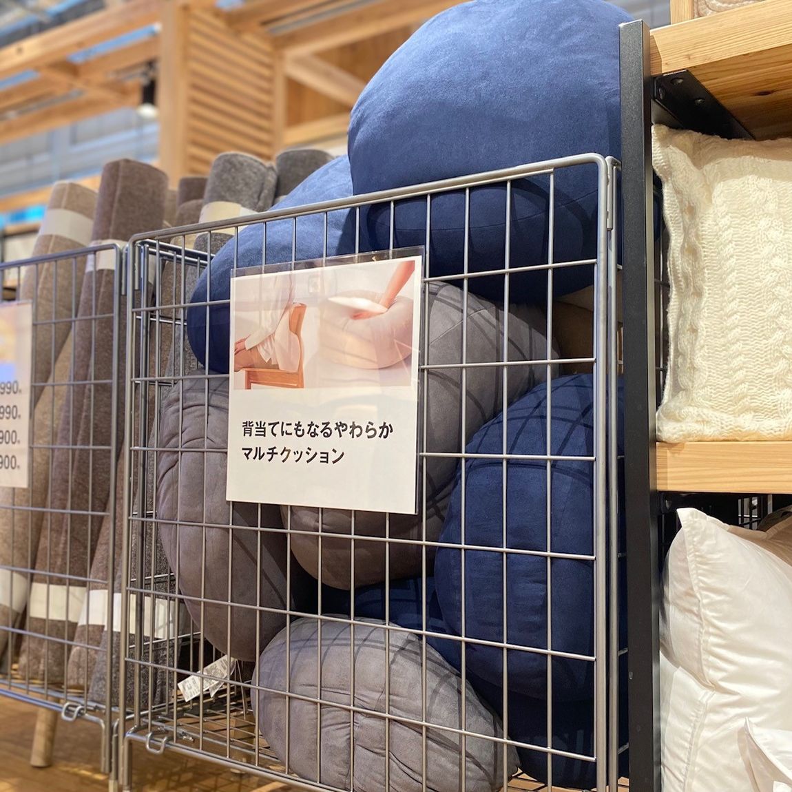 【銀座】マルチクッションの新色が出ました｜５Fクッション売場