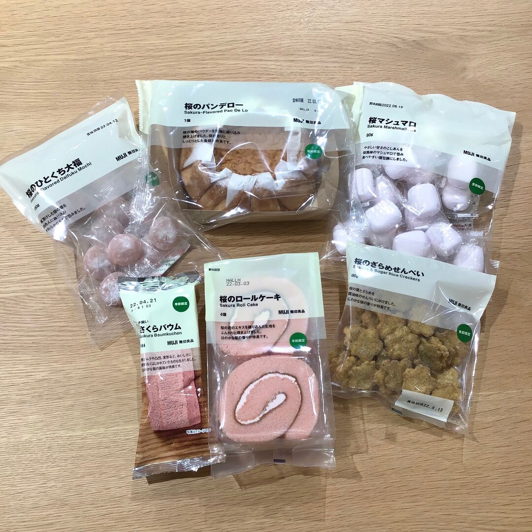 【アル・プラザ草津】さくらのお菓子入荷