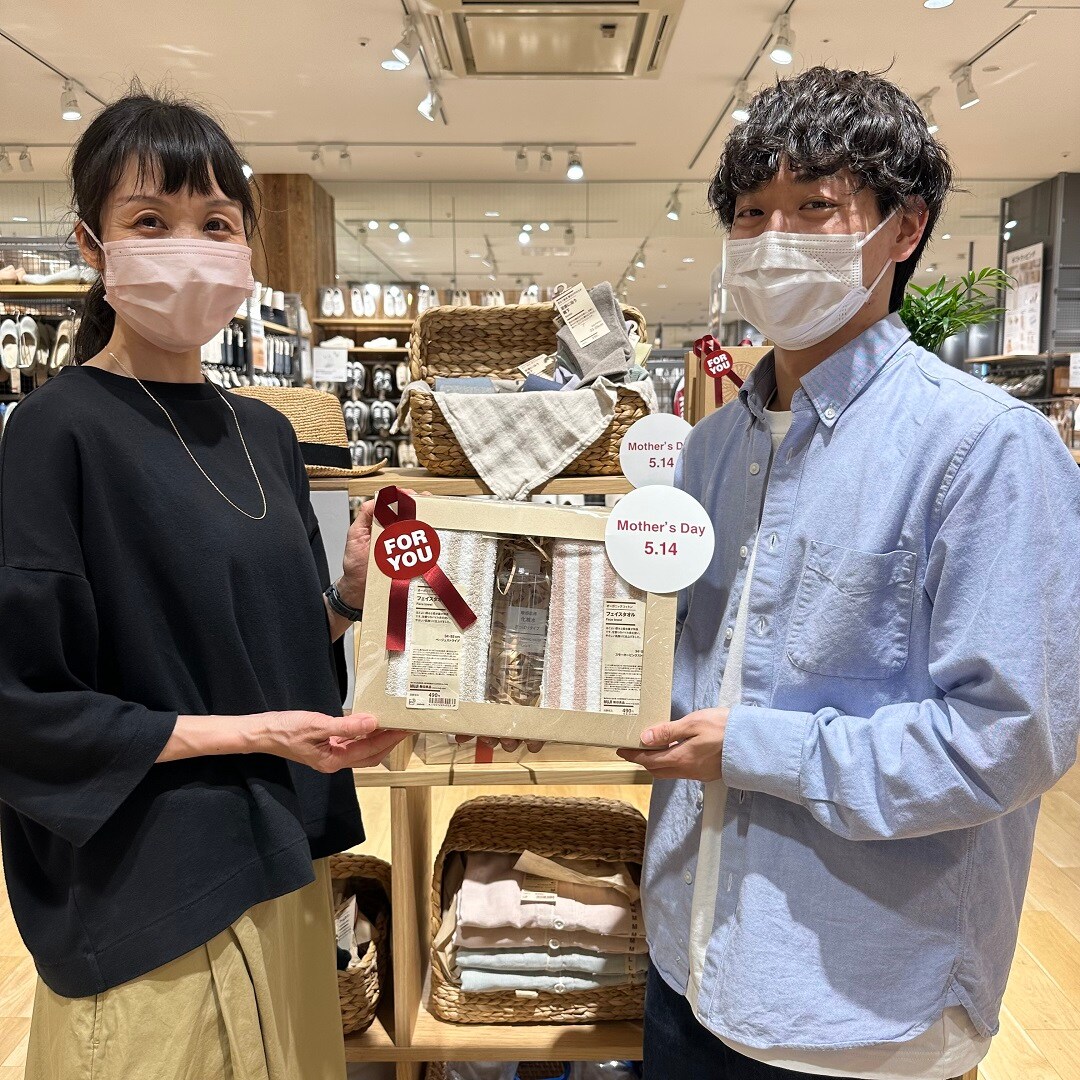 [アル・プラザ草津]母の日