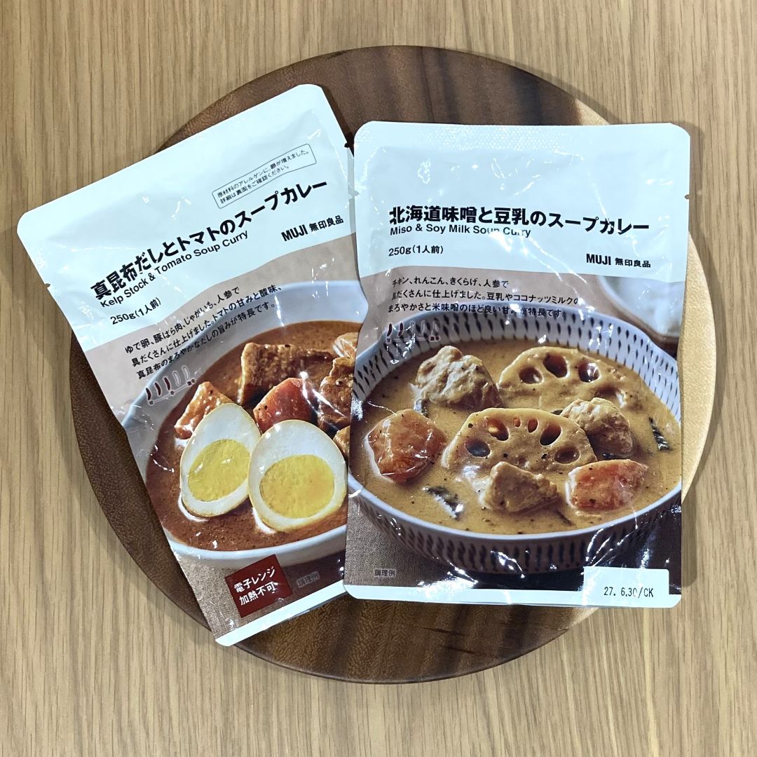 【アル・プラザ草津】試食会のお知らせ｜9月13日開催_ZXQ5RX
