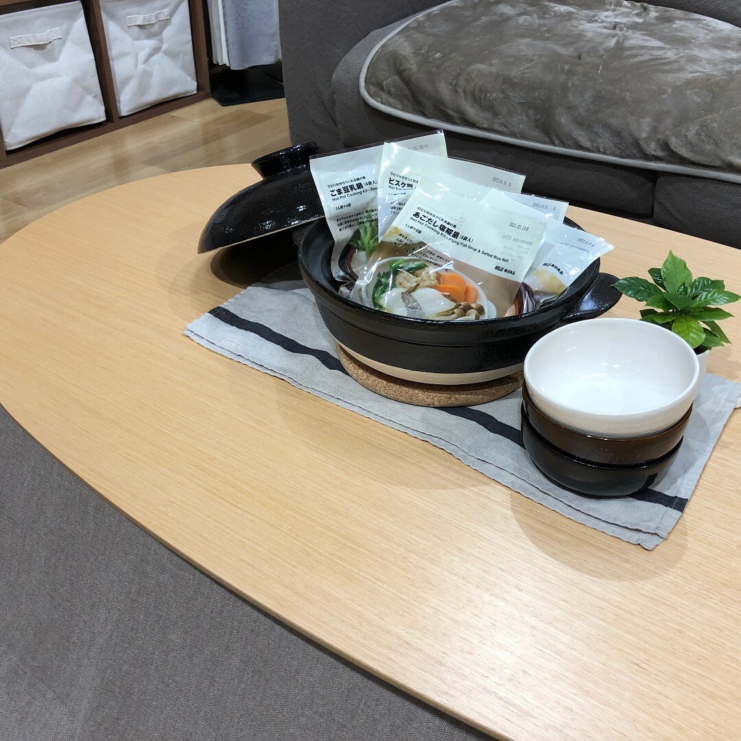 [アル・プラザ草津]こたつ