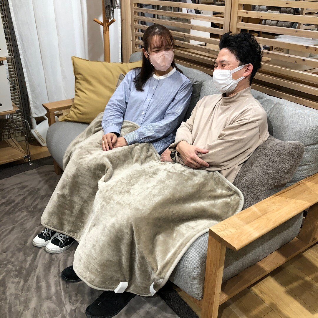 [アル・プラザ草津]ブランケット