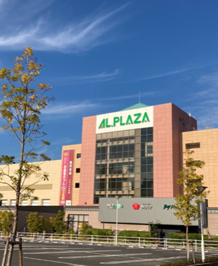 【アル・プラザ草津】本日オープン