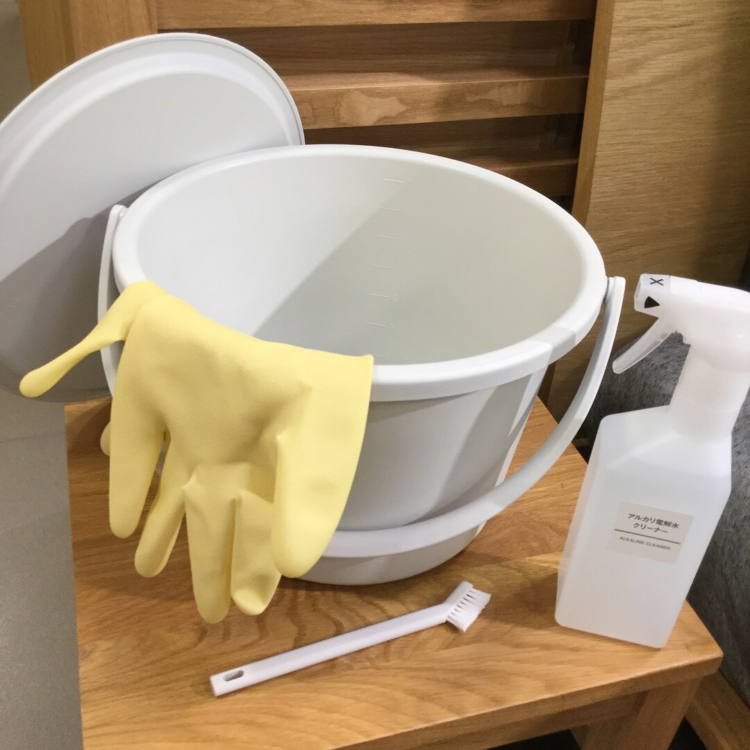 【アル・プラザ草津】掃除用品