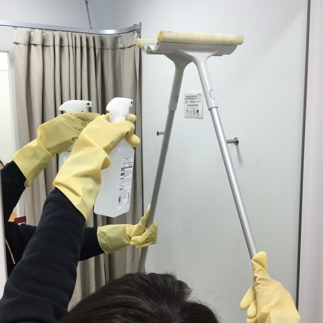 【アル・プラザ草津】掃除用品