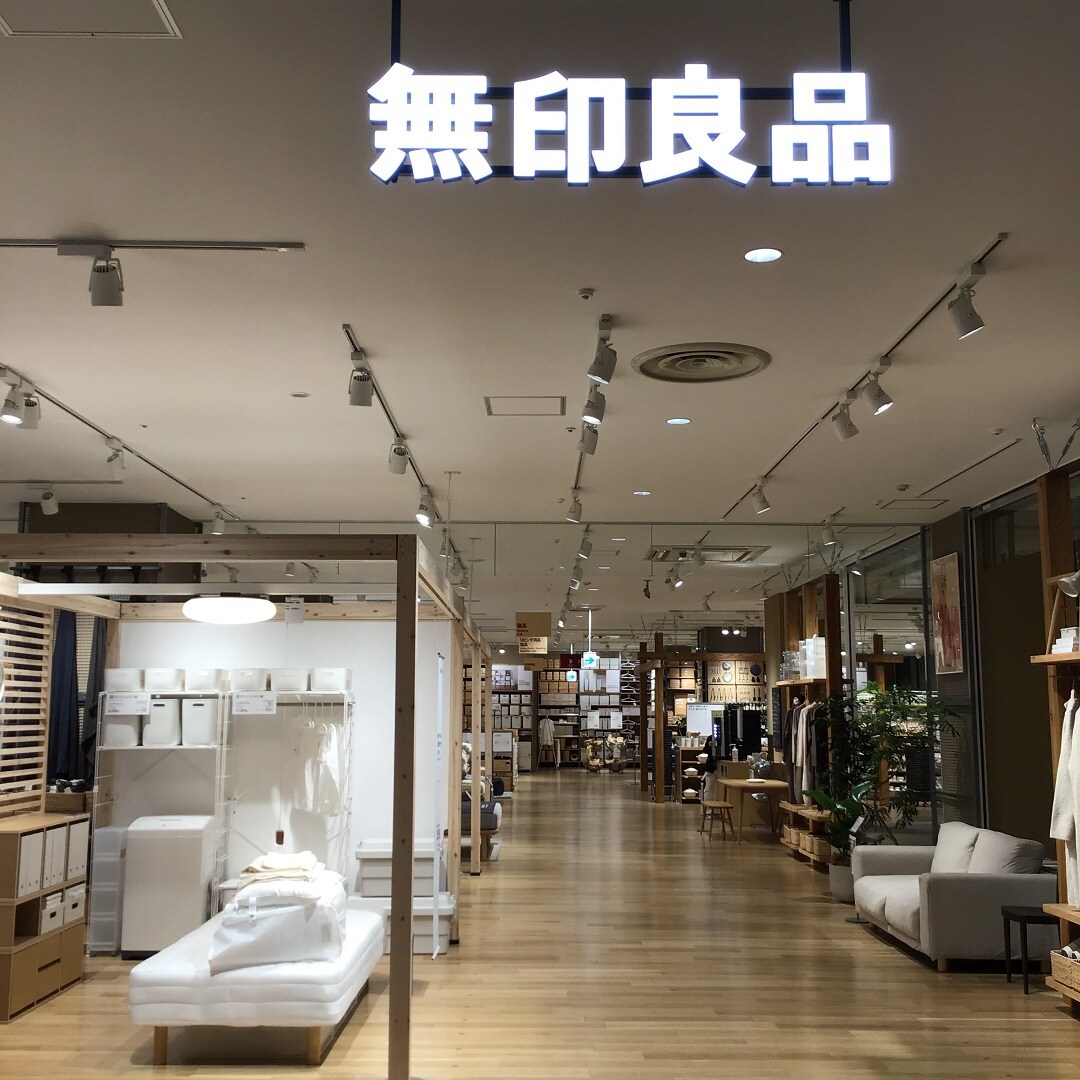 【アル・プラザ草津】配送カウンター