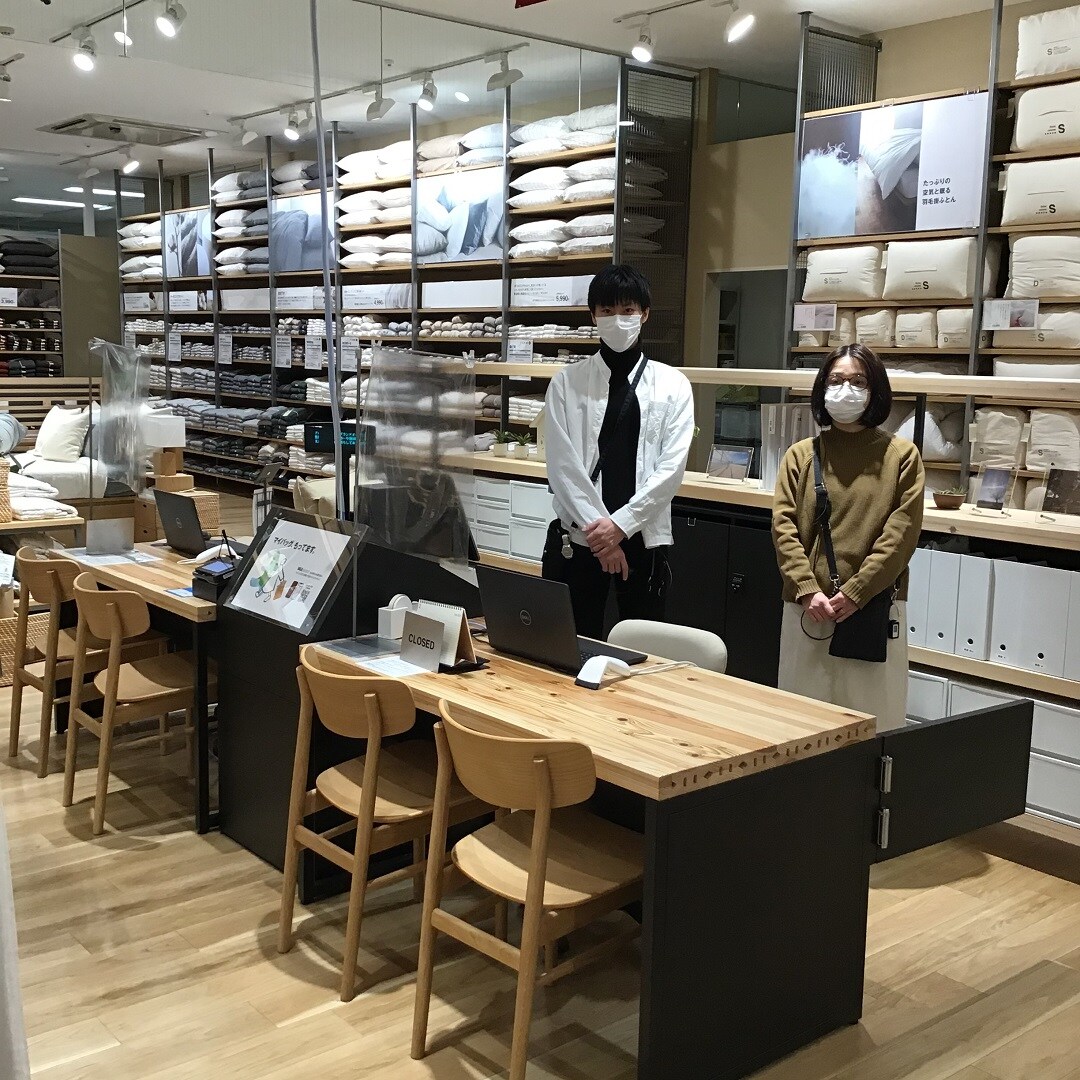 【アル・プラザ草津】配送カウンター