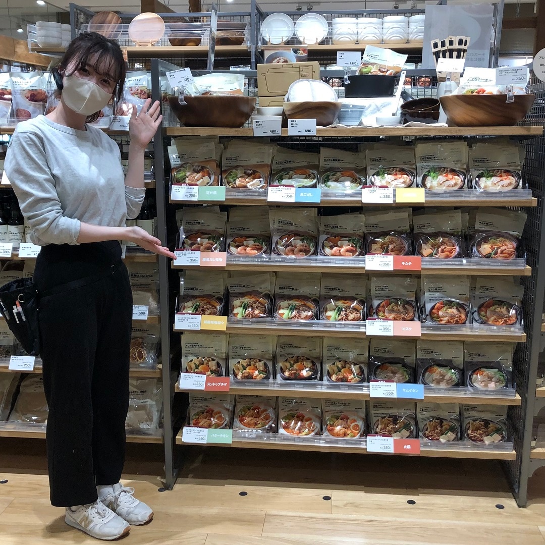 【アル・プラザ草津】キムチ鍋の素でアレンジ