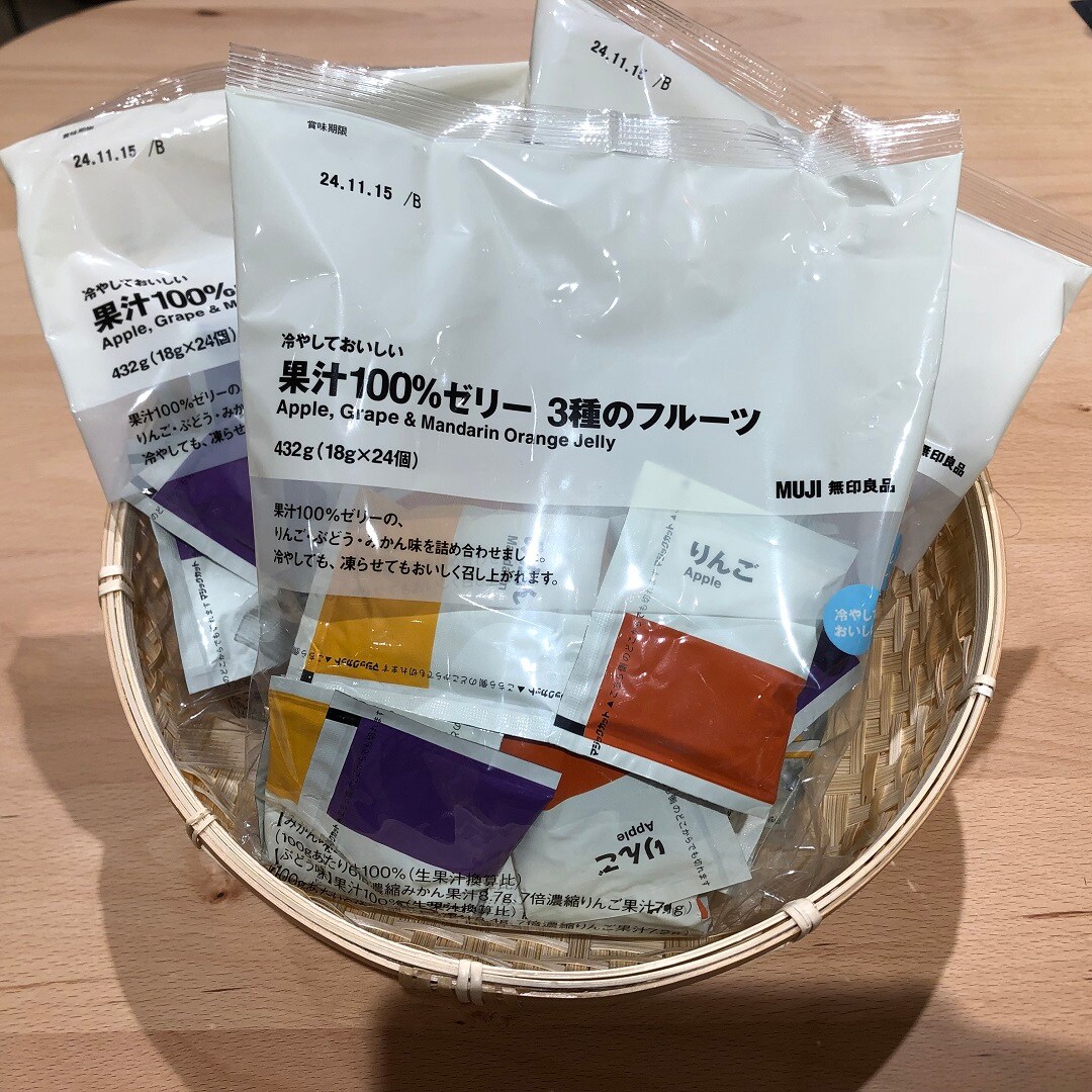 【アル・プラザ草津】冷やしておいしい　果汁１００％ゼリー　３種のフルーツ
