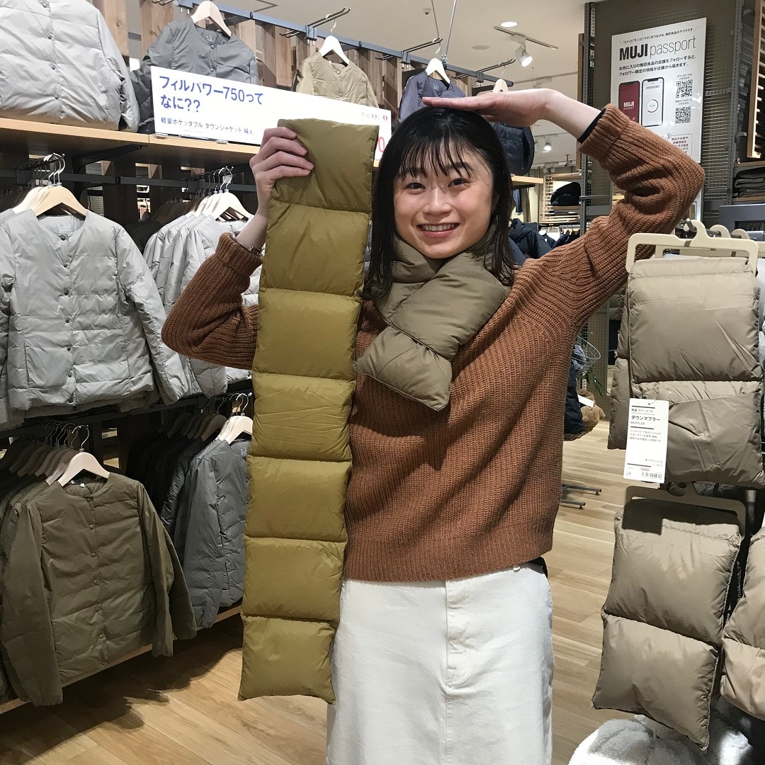 【アル・プラザ草津】　商品サイズ