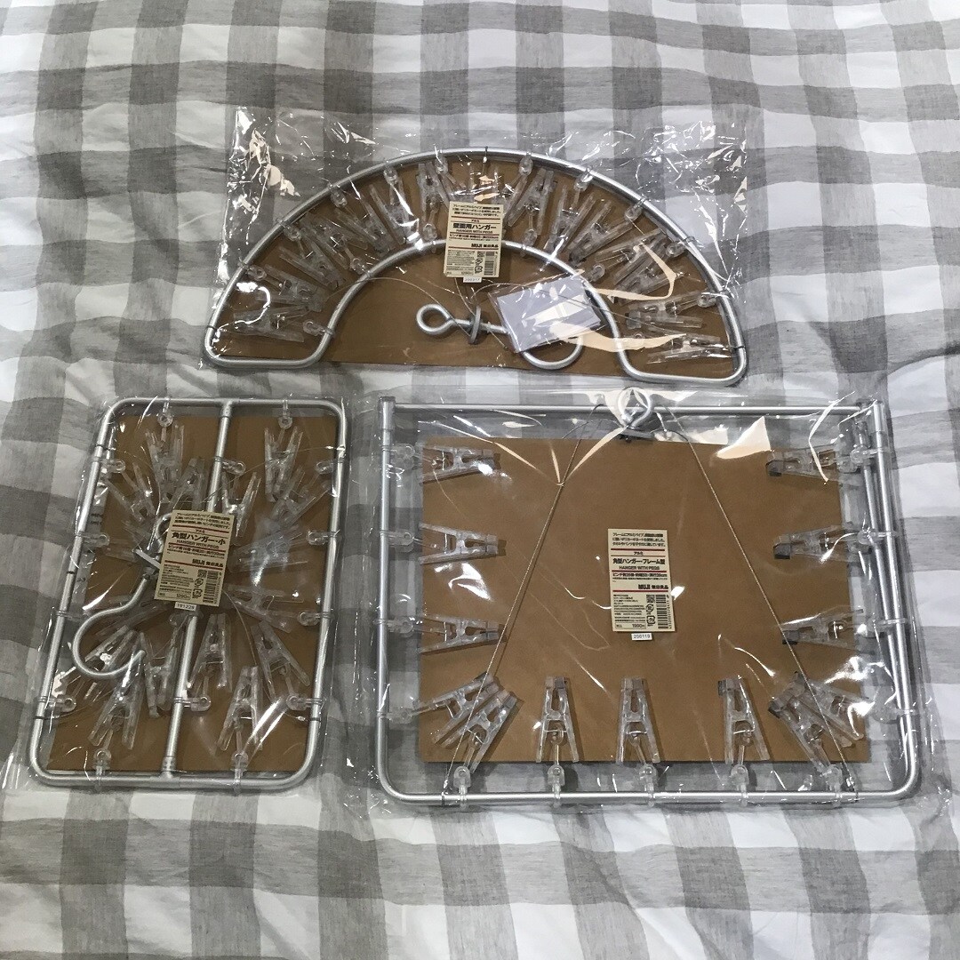 【アル・プラザ草津】洗濯用品