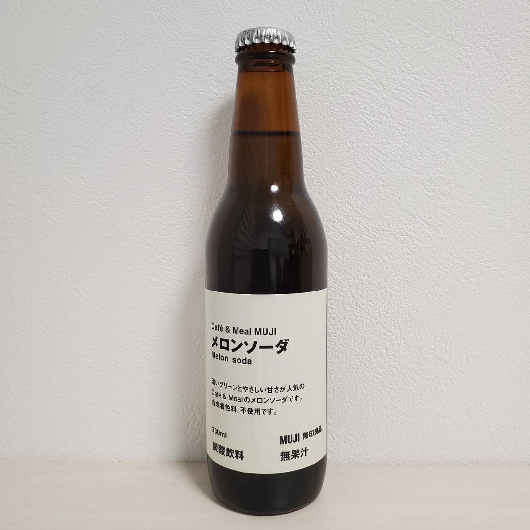 【アル・プラザ草津】おすすめメロンソーダ