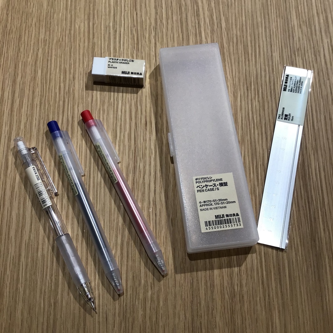 【アル・プラザ草津】ステーショナリー色々