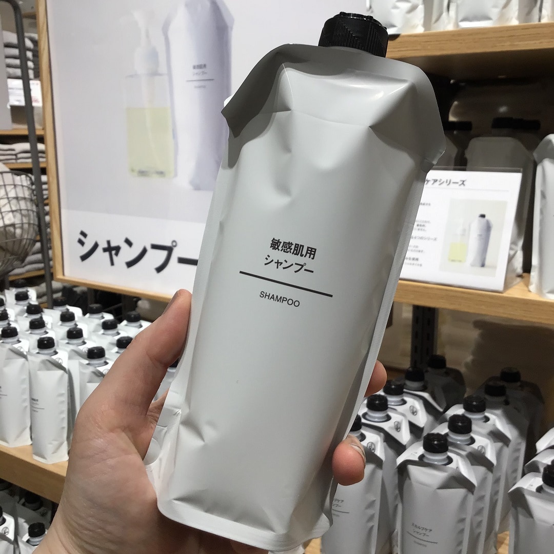 【アル・プラザ草津】リフィルのみ販売のシャンプー
