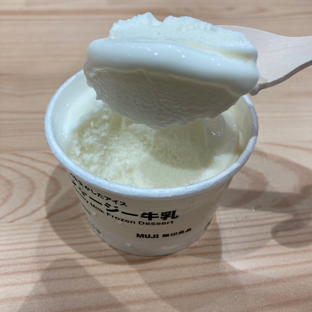 ジャージー牛乳味