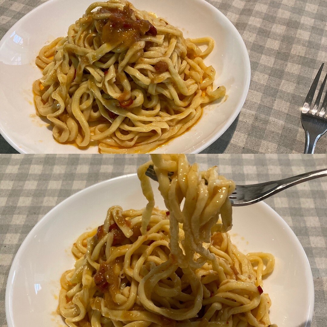 【アル・プラザ草津】ドライトマトとアンチョビのソース