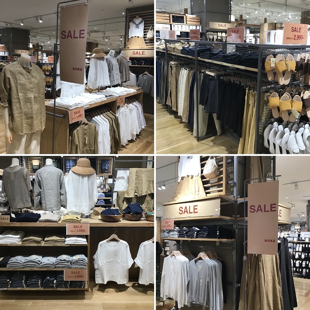 【アル・プラザ草津】衣服SALE
