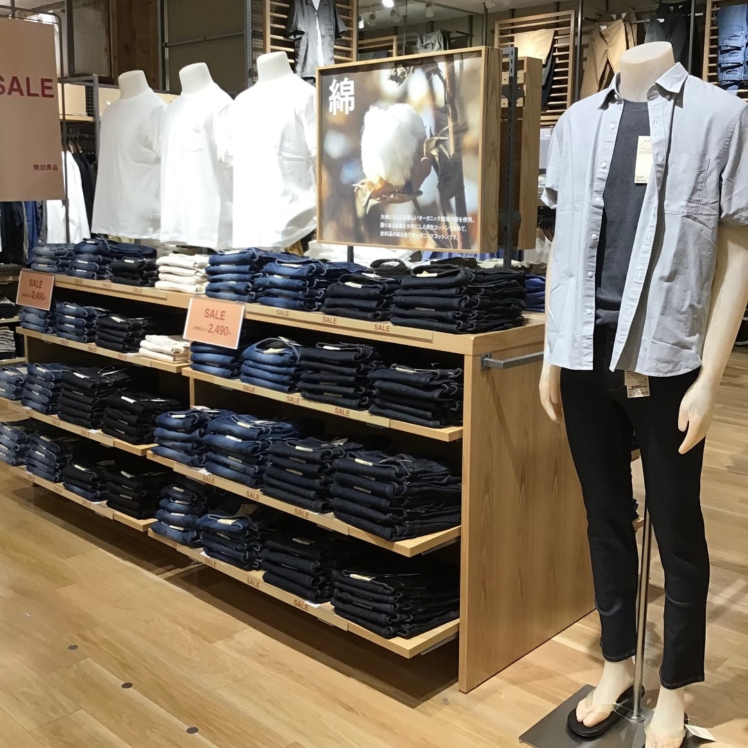 【アル・プラザ草津】紳士デニムSALE