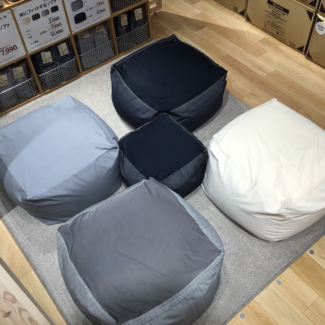 【アル・プラザ草津】体にフィットするソファカバー