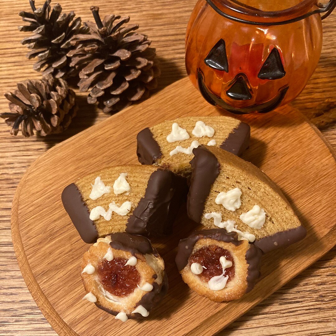【アル・プラザ草津】ハロウィンアレンジお菓子