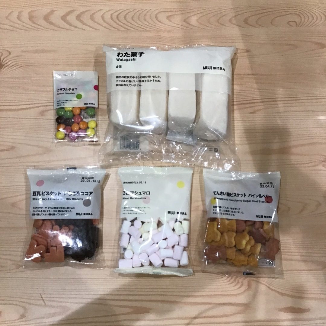 【アル・プラザ草津】特大バウムのアレンジレシピ