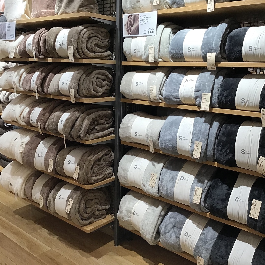 【アル・プラザ草津】あたたかファイバームレにくい厚毛毛布