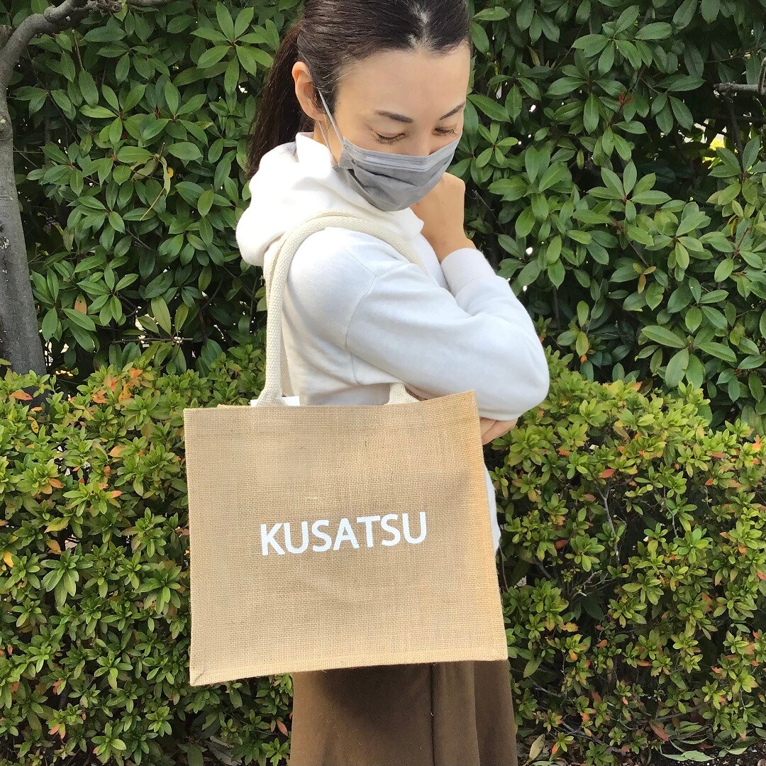【アル・プラザ草津】ジュートマイバッグKUSATSU