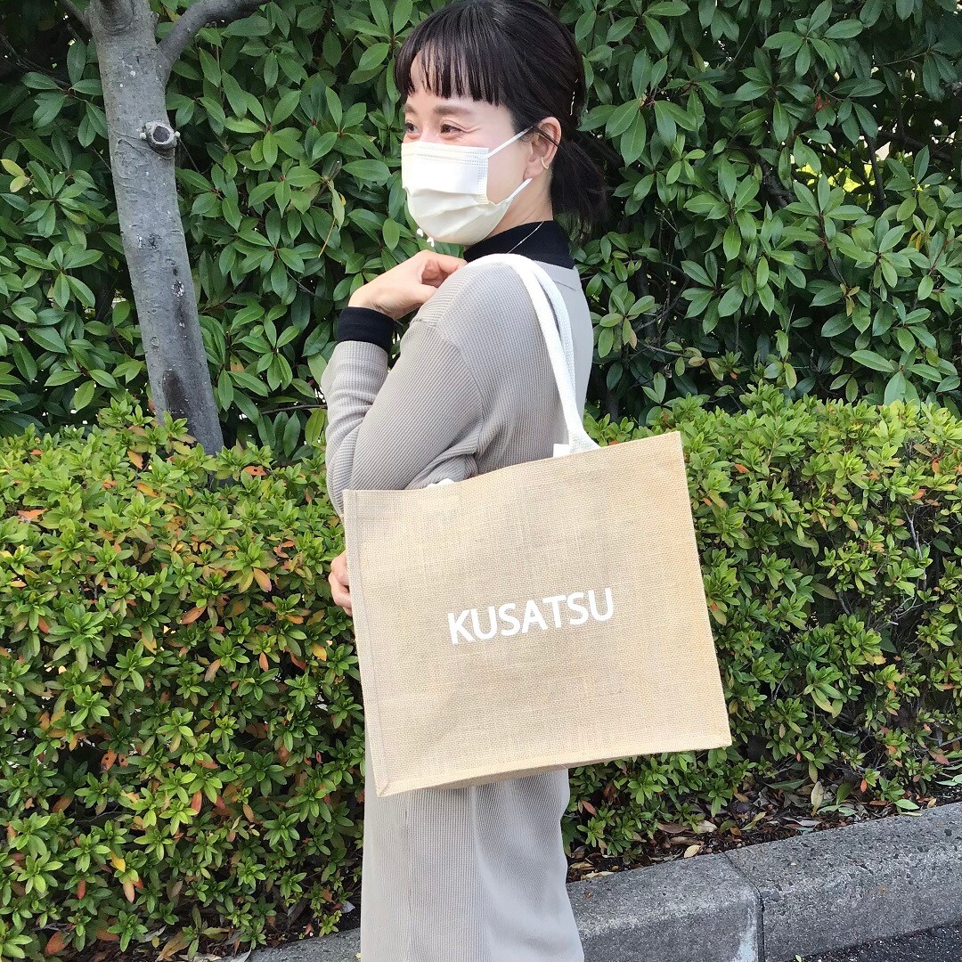 【アル・プラザ草津】ジュートマイバッグKUSATSU